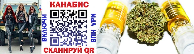 Где можно купить наркотики Мурино Канабис Cocaine Гашиш