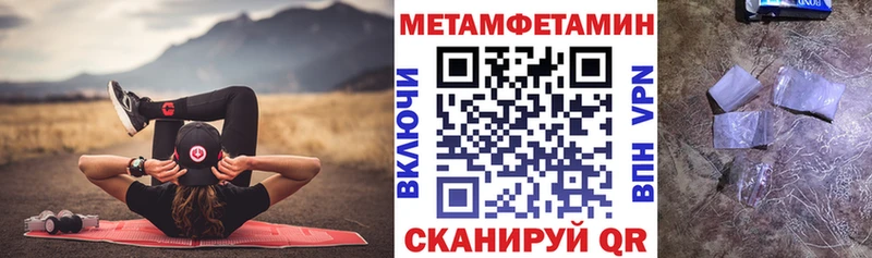 АМФ VHQ Мурино