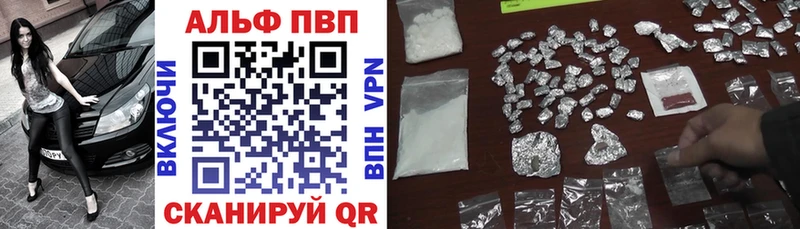 даркнет сайт  Мурино  Альфа ПВП СК КРИС 