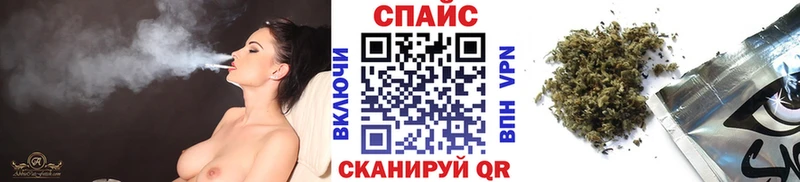 БУТИРАТ бутик  Мурино 