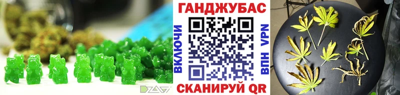 цена наркотик mega ONION Canna-Cookies марихуана Мурино