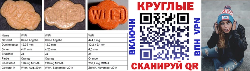 ЭКСТАЗИ 280мг  где купить наркоту  Мурино 