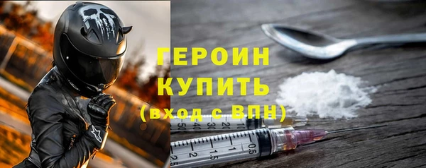 амф Аркадак