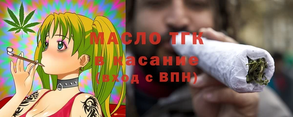 амф Аркадак