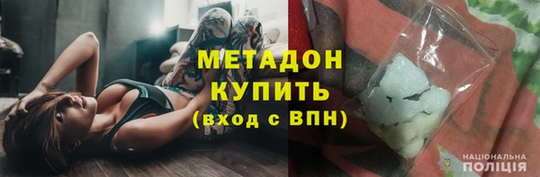 амф Аркадак