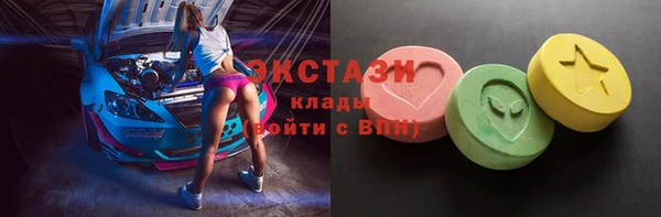 амф Аркадак