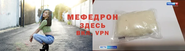 apvp Армянск