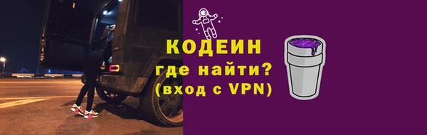 амф Аркадак
