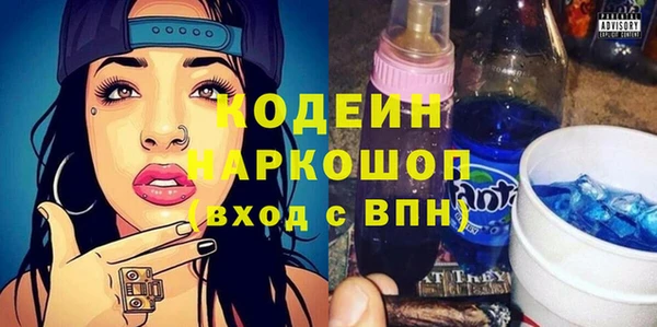 амф Аркадак