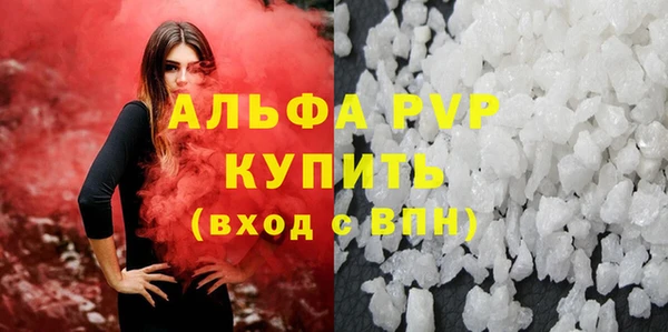 амф Аркадак
