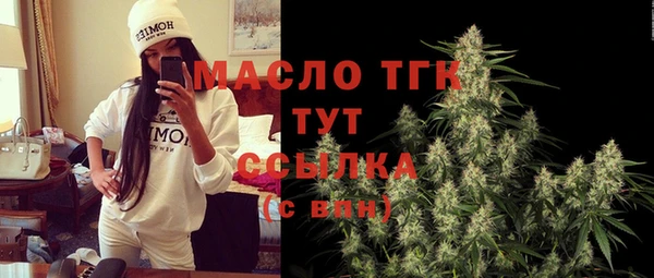 амф Аркадак