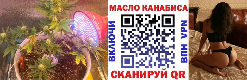 omg ссылка  Мурино  Дистиллят ТГК жижа  наркота 